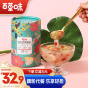Be&Cheery 百草味 桂花坚果藕粉 350g