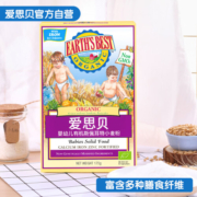 爱思贝（EARTH'S BEST）宝宝钙铁锌米粉 地球婴幼儿米糊 高铁有机小麦粉175g（6-36月）