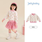 JELLYBABY 女童毛衣