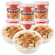 海福盛 精炖牛肉粥 营养早餐速食粥 免煮早饭 辅食八宝麦片米粥 38g*6杯