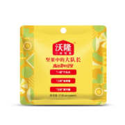 沃隆坚果星球超级每日坚果成长款健康零食大礼包孕妇休闲零食干果炒货 每日坚果成长款15g*30
