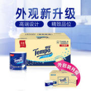Tempo 得宝 卷纸筒纸无香有芯压花4层厕纸卫生纸手纸160克*32卷