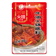 超级补贴：巴蜀火娃 重庆火锅底料家用小包装 牛油 150克*1包