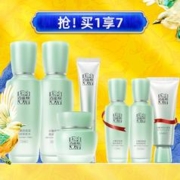 开门红 百雀羚水嫩高保湿水乳套装