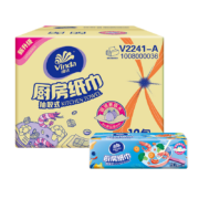 plus会员：维达（Vinda）厨房用纸【赵丽颖推荐】 80抽*12包厨房抽纸 吸油吸水厨房纸 整箱*6件