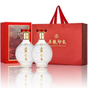 WULIANGYE 五粮液 股份 浓香型固态法白酒高度纯粮食酒水 五粮印象52度500ml*2瓶