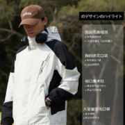JEEP SPIRIT 情侣户外冲锋衣 HLZ1818