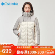 哥伦比亚 羽绒服女秋冬户外防水热压防跑绒热能保暖外套WR0319 191(女) M