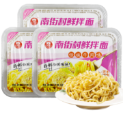 限地区、plus会员、概率券:南街村 鲜拌面铁板牛肉味 255g*3盒＊2件