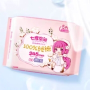 10日20点、限3000件、聚划算百亿补贴：七度空间少女纯棉卫生巾单包日用超薄干爽透气 26片
