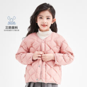Deesha 笛莎 女童轻薄羽绒服