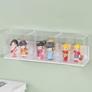 LOCK&LOCK 高透明盲盒手办收纳展示架防尘收纳盒套装