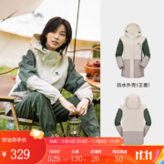 骆驼（CAMEL）【熊猫系列】丁真同款三防冲锋衣暖白/灰绿/浅卡其，女 L