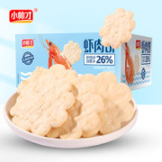 小帅才 北海道鲜虾饼整箱量贩48包