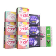 88VIP会员：kotex 高洁丝 少女肌日夜95片