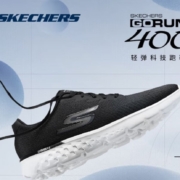 京东百亿补贴：SKECHERS 斯凯奇 Skechers男士运动鞋 休闲跑步鞋 +凑单品