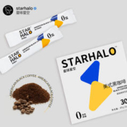 星球星空 美式即溶黑咖啡 2g*30条