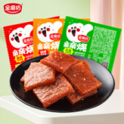 需抢券：金磨坊 亲亲烧辣片 10包