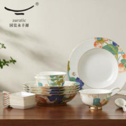 永丰源 auratic）幸福和鸣26头 餐具套装 中式家用餐具 碗盘碟套装 礼盒包装 6人位（26头）