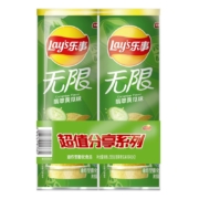 京东试用:乐事（Lay's）无限薯片 黄瓜味 104克*2桶208克