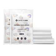 概率券、plus会员: Grace 洁丽雅  一次性床上用品 3件套