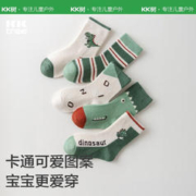 kocotree kk树 儿童中筒无骨棉袜 5双