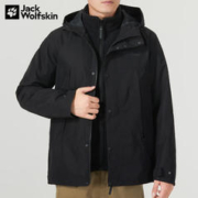 Jack Wolfskin狼爪冲锋衣男23秋冬新品防水抓绒内胆三合一夹克 3色多码