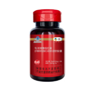 plus会员：屯河 中粮番茄红素 沙棘籽油红花籽油软胶囊  500mg/粒*30粒
