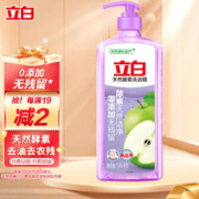 Liby 立白 天然酵素洗洁精 1.45kg