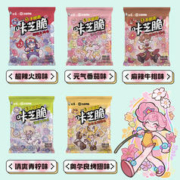 BAIXIANG 白象 干脆面整箱装休闲食品干吃方便面零食大礼包解馋