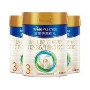 Friso PRESTIGE 皇家美素佳儿 幼儿奶粉 国行版 3段 800g*3罐