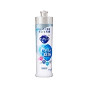 概率券、plus会员：Kao 花王 除菌洗洁精 240ml 原味