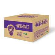 20点开始、88VIP：怡宝 葡萄假日果汁饮料 整箱装 440ml*15瓶*3件