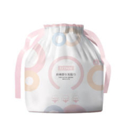 LCOSIN 兰可欣 洗脸巾 一次性洁面巾加厚干湿两用 四包