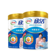 yili 伊利 欣活中老年成人高钙营养牛奶粉800g*2罐礼盒装成年早餐搭档