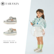 TARANIS 泰兰尼斯 婴儿学步鞋 白/黑/灰 18码 适合脚长11.5cm