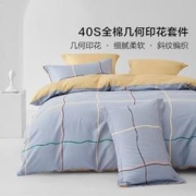 BLISS 百丽丝 40S全棉四套件 1.5米床