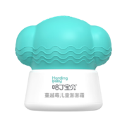 哈丁宝贝（Harding BaBy） 婴童乳木果防皴霜50g
