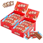 脆香米 牛奶巧克力 192g*2盒 共32颗