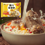 京东百亿补贴：白象 方便面大骨面多口味可选 （5袋）