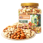三只松鼠 罐装每日坚果纯坚果1.1KG/罐
