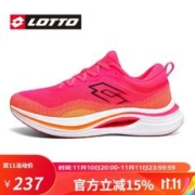 lotto 乐途 男跑鞋2023年秋冬季款
