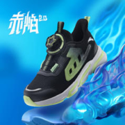 ANTA 安踏 赤焰2.0系列 儿童运动鞋