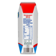 Weidendorf 德亚 德国进口儿童牛奶200ml*24盒含维生素AD每盒7g蛋白质高钙营养早餐