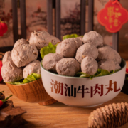小食熊 潮汕牛肉丸250g*2+牛筋丸250g*2