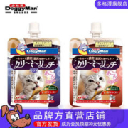 多格漫 日本猫零食 宠物猫咪露70g猫咪液体膏状猫条湿粮 鲣鱼