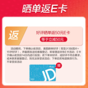 海尔（Haier）天越K7-V12 小机箱个人商用办公台式电脑整机（i5-12400/8G/512G大固态/Win11/Wifi）