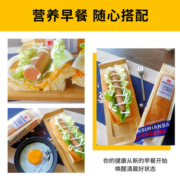 泓一千层软手撕面包400g吐司早餐速食营养健康零食小吃食品网红