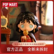 泡泡玛特 POPMART泡泡玛特 迪士尼反派系列盲盒手办玩具网红创意礼物潮流