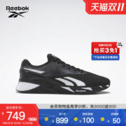 Reebok 锐步 官方23春季男女NANO X3室内健身运动综合训练鞋HQ6687